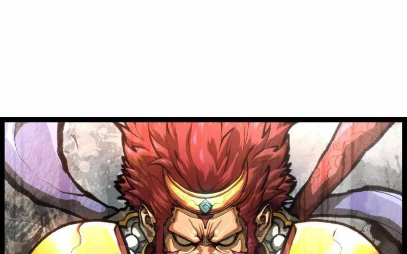 Trò Chơi Của Thần Chapter 27 - 207