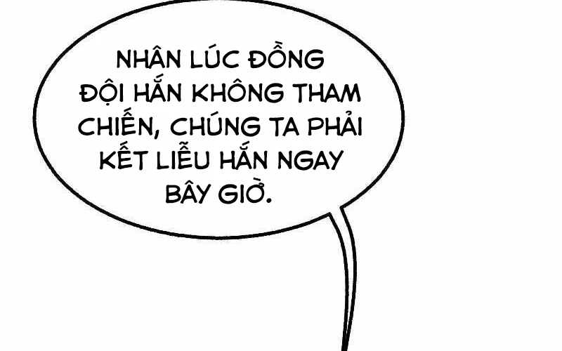 Trò Chơi Của Thần Chapter 29 - 216