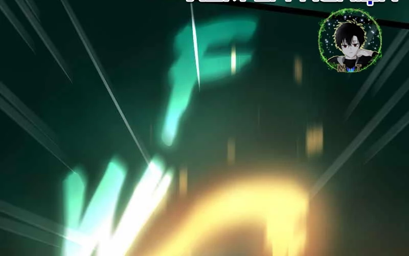 Trò Chơi Của Thần Chapter  35 - 106