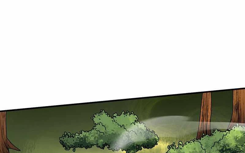 Trò Chơi Của Thần Chapter 46 - 138