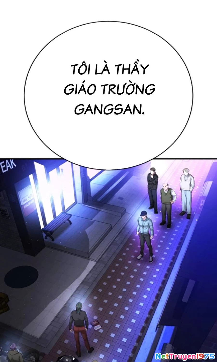 Goo Sera Chapter 17 - 2