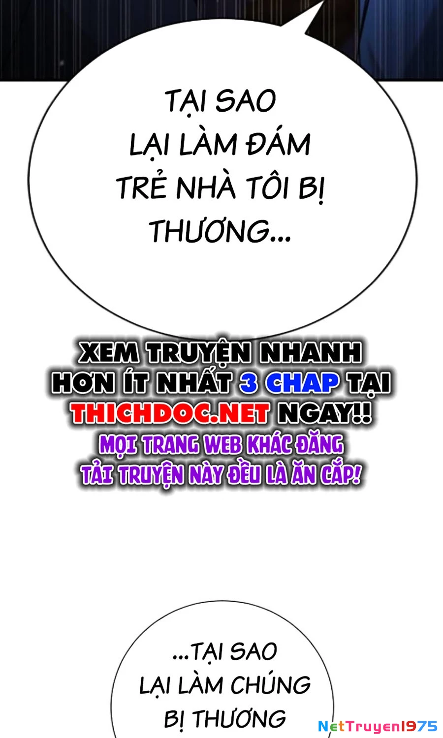 Goo Sera Chapter 17 - 5