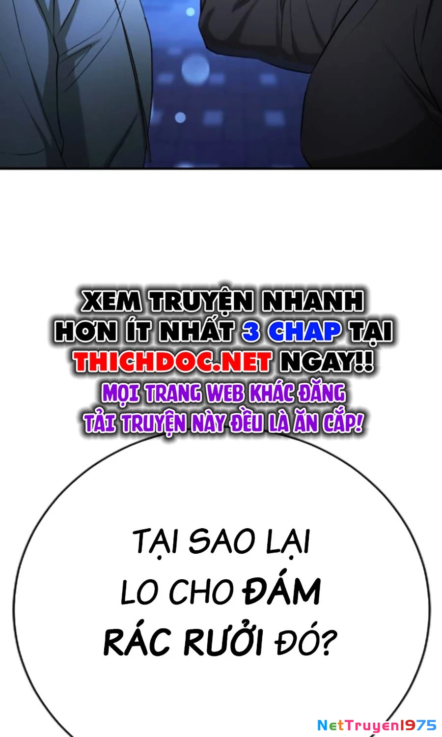 Goo Sera Chapter 17 - 8