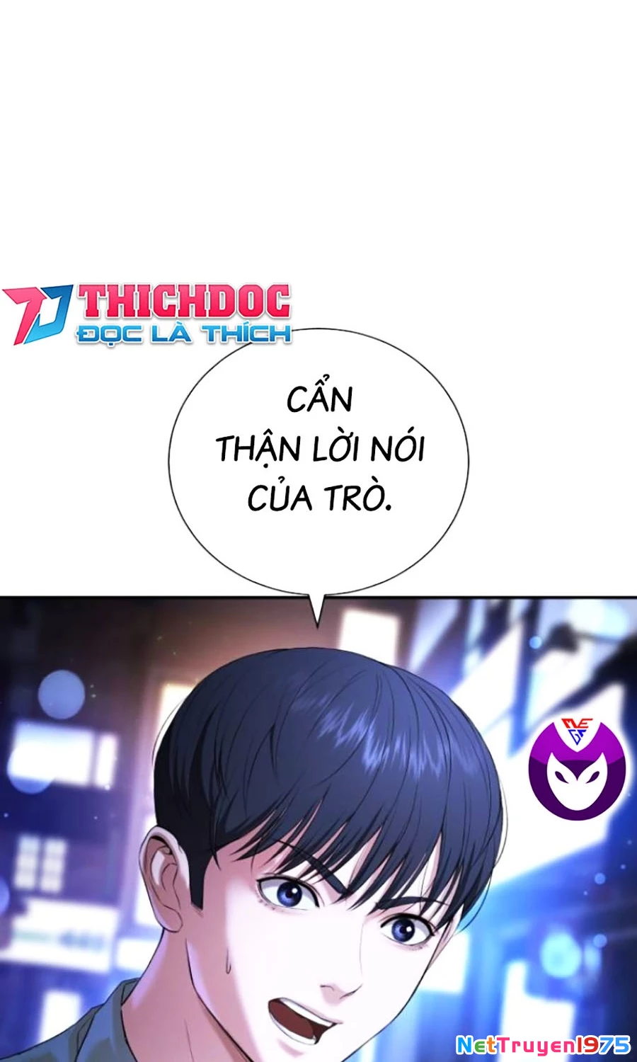 Goo Sera Chapter 17 - 10