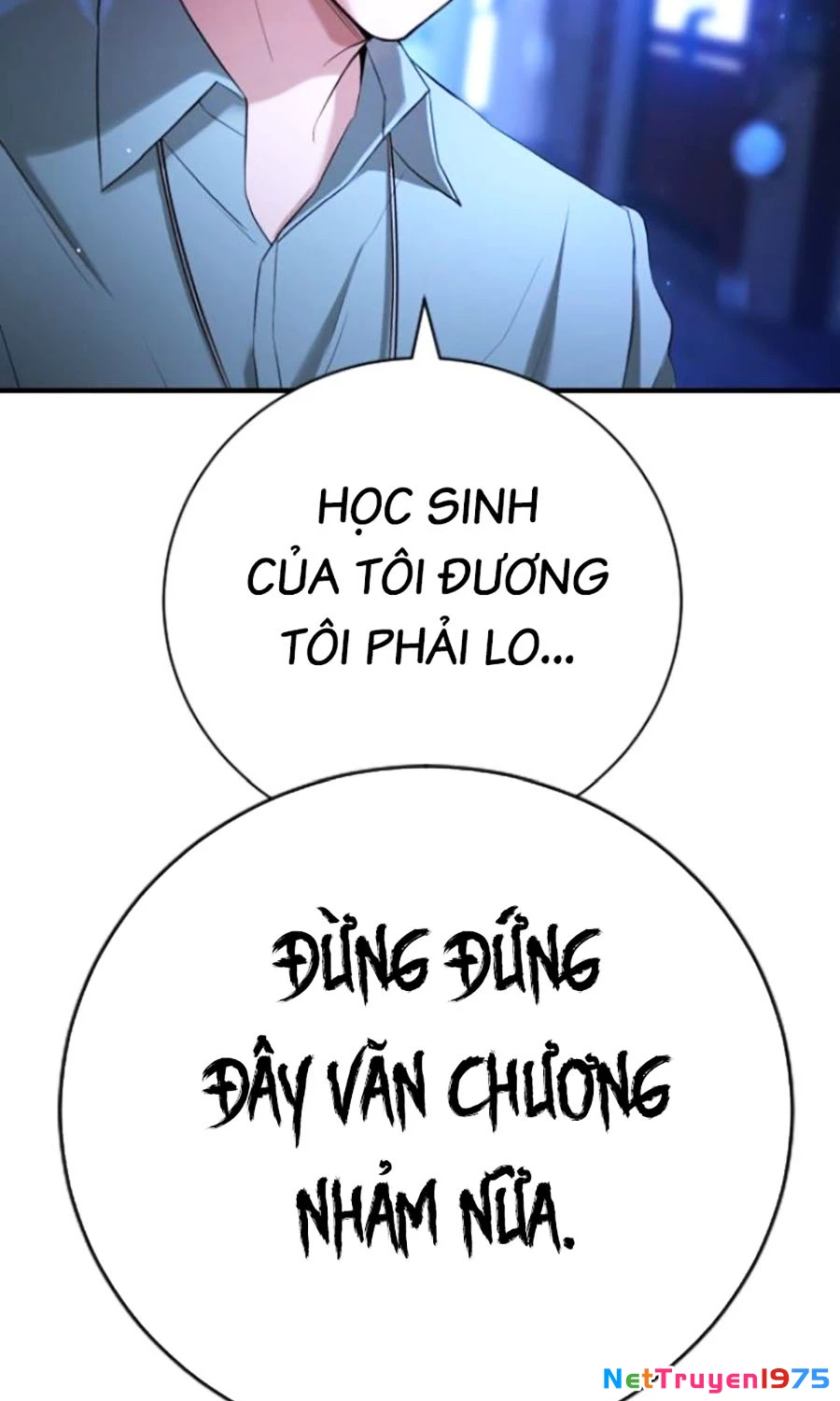 Goo Sera Chapter 17 - 11