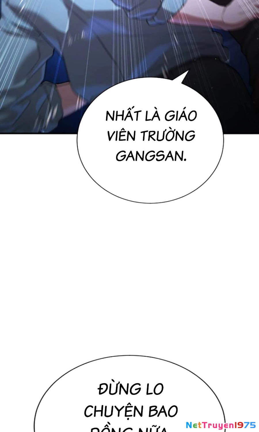 Goo Sera Chapter 17 - 16