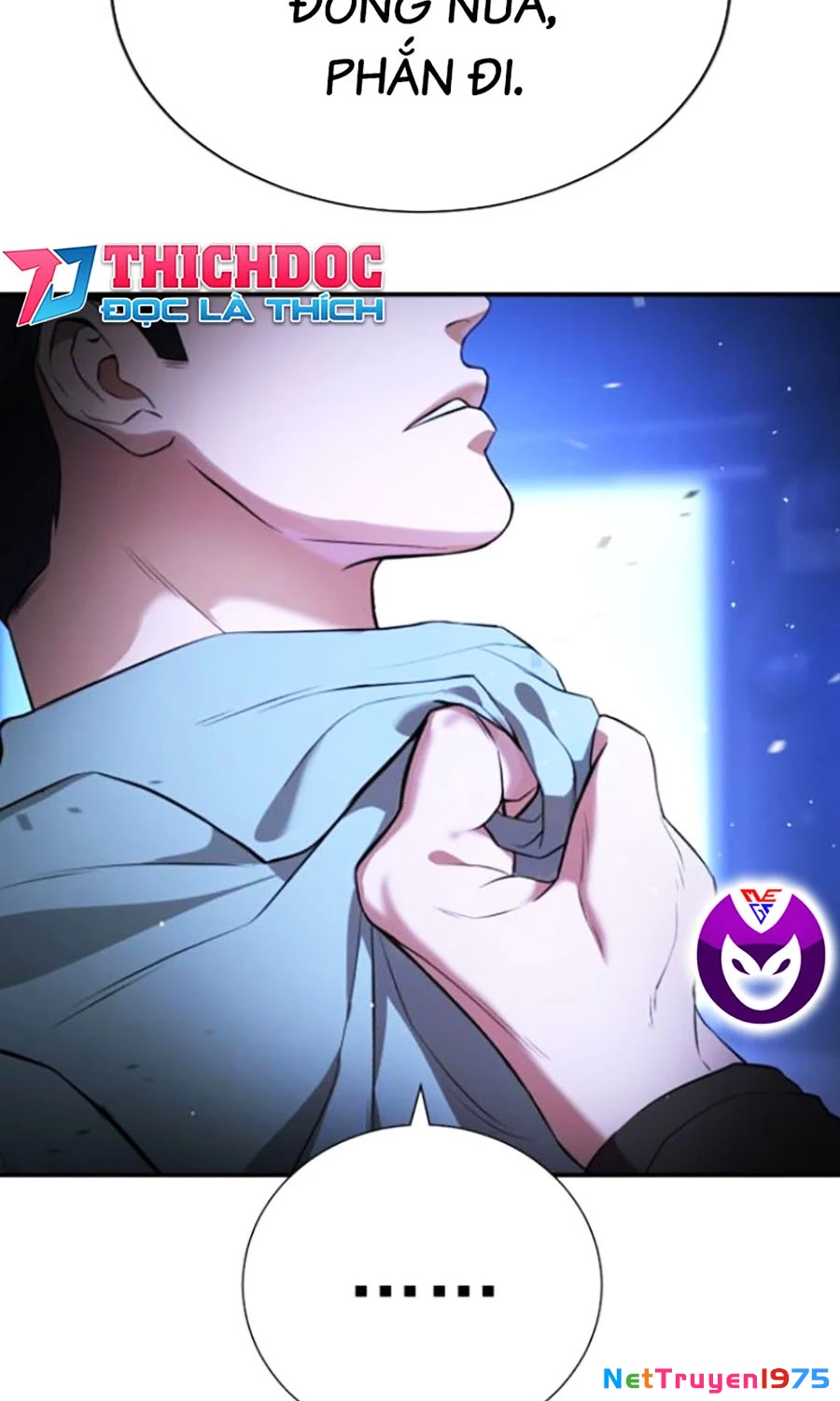 Goo Sera Chapter 17 - 17