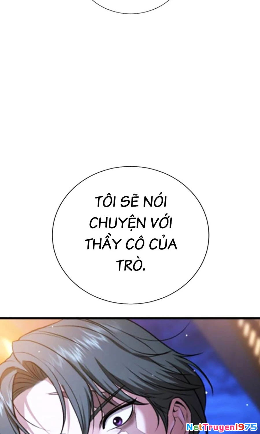 Goo Sera Chapter 17 - 18