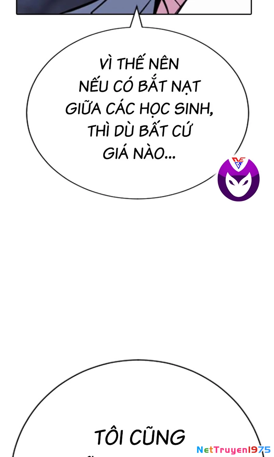 Goo Sera Chapter 17 - 21