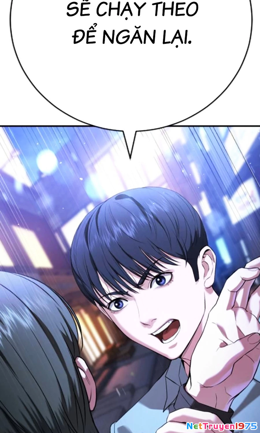 Goo Sera Chapter 17 - 22
