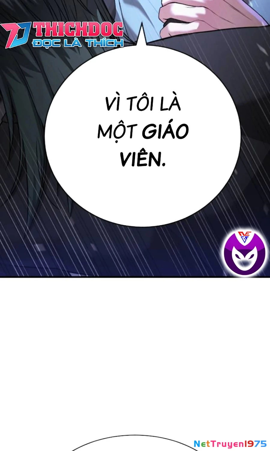 Goo Sera Chapter 17 - 23