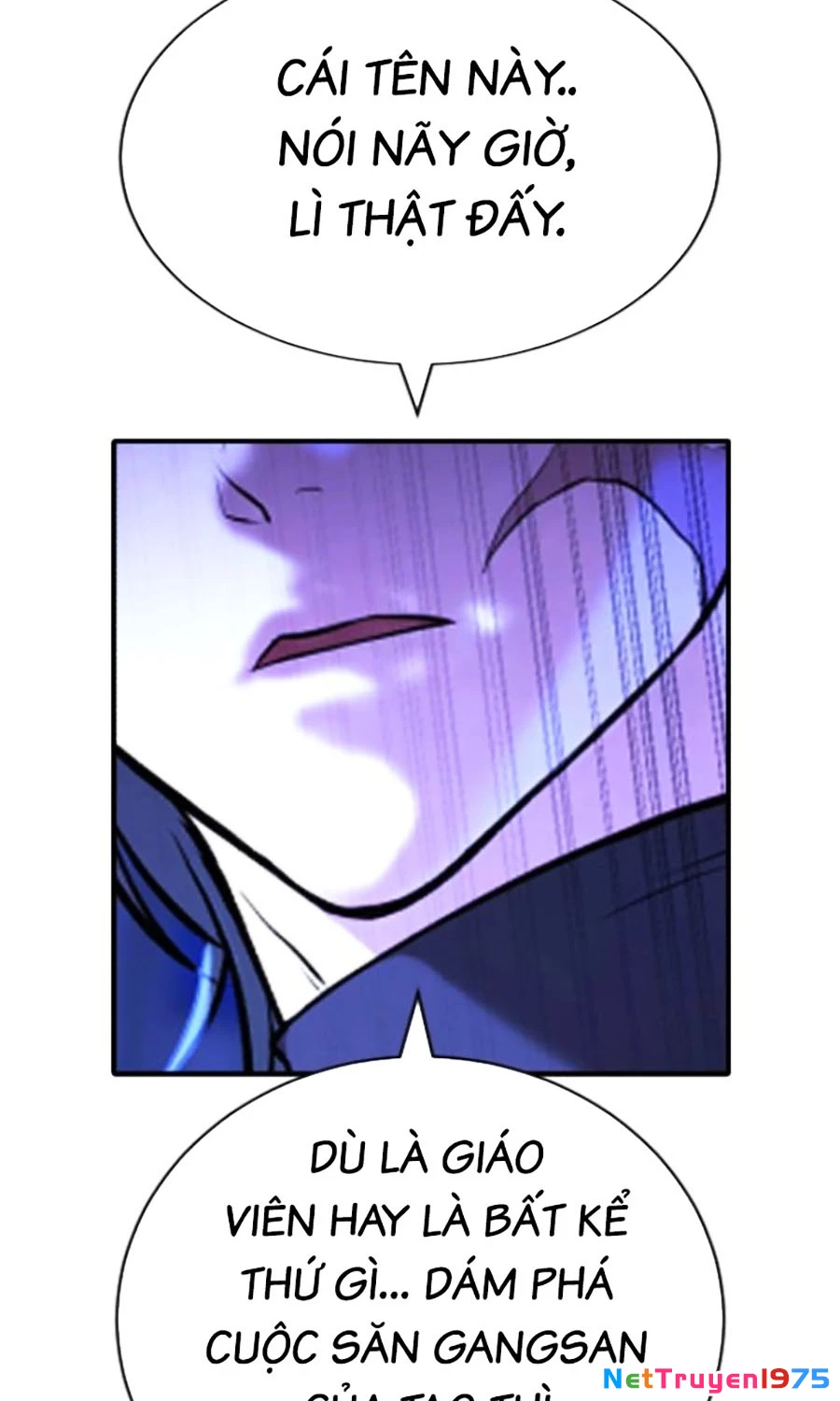 Goo Sera Chapter 17 - 24