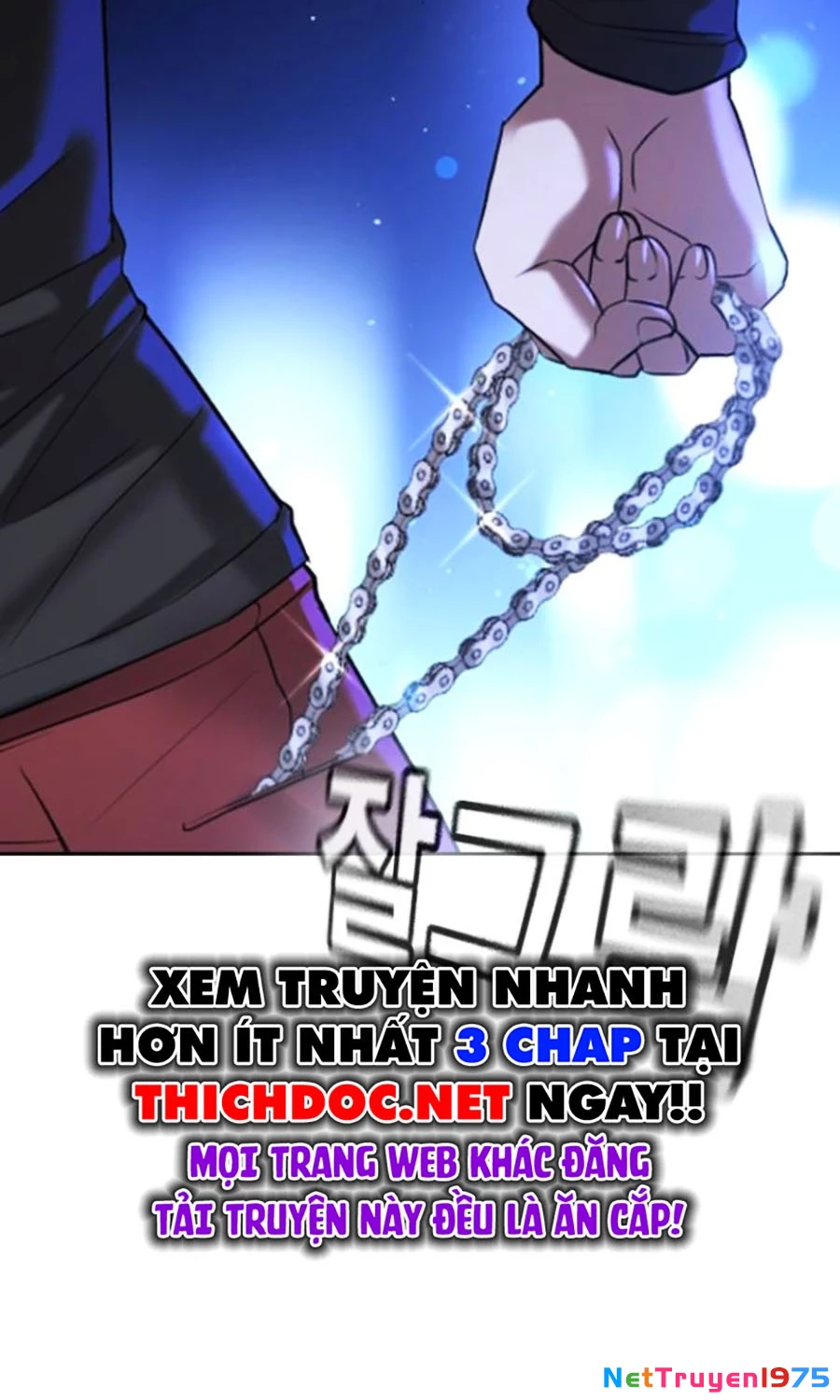 Goo Sera Chapter 17 - 26