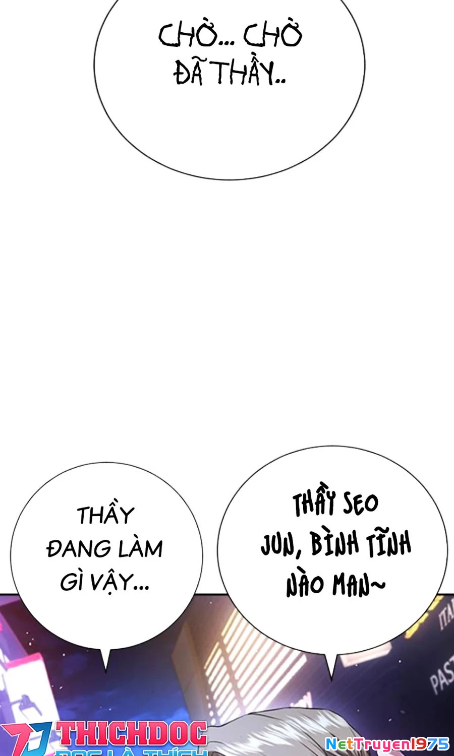 Goo Sera Chapter 17 - 33