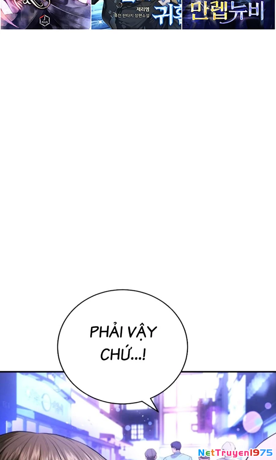 Goo Sera Chapter 17 - 38