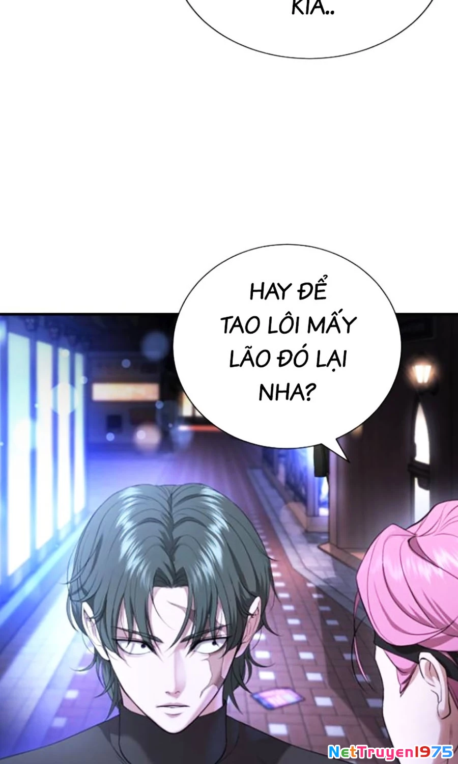 Goo Sera Chapter 17 - 40