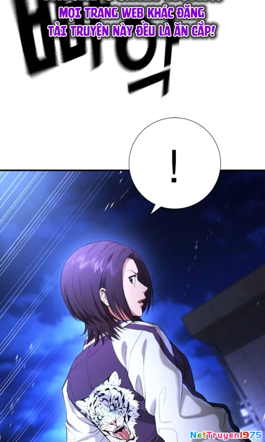 Goo Sera Chapter 17 - 45