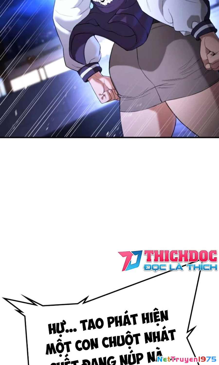 Goo Sera Chapter 17 - 46