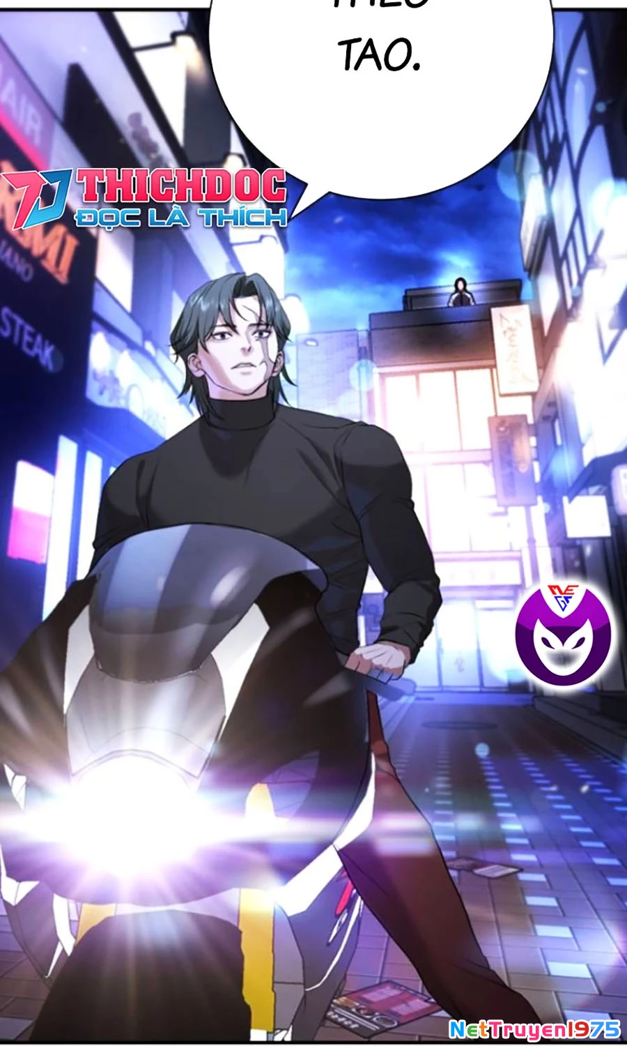 Goo Sera Chapter 17 - 50