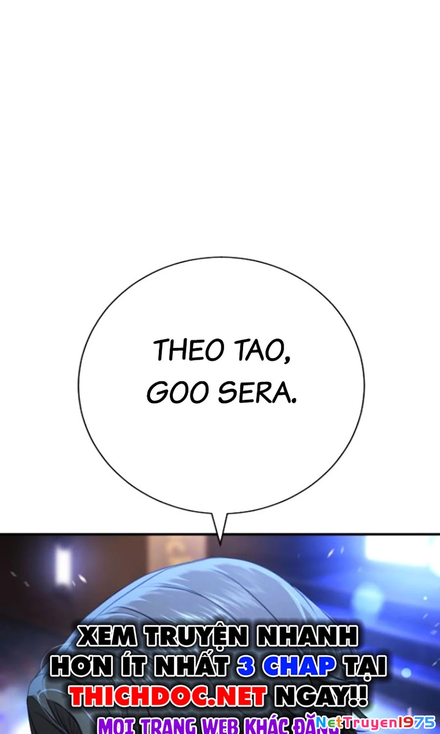 Goo Sera Chapter 17 - 51