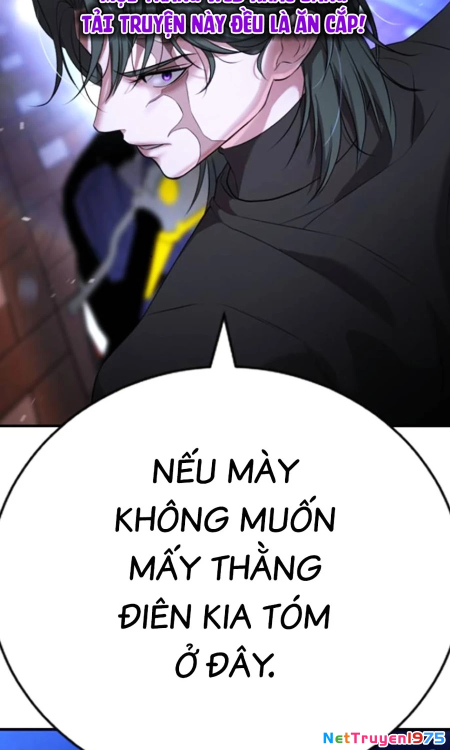 Goo Sera Chapter 17 - 52