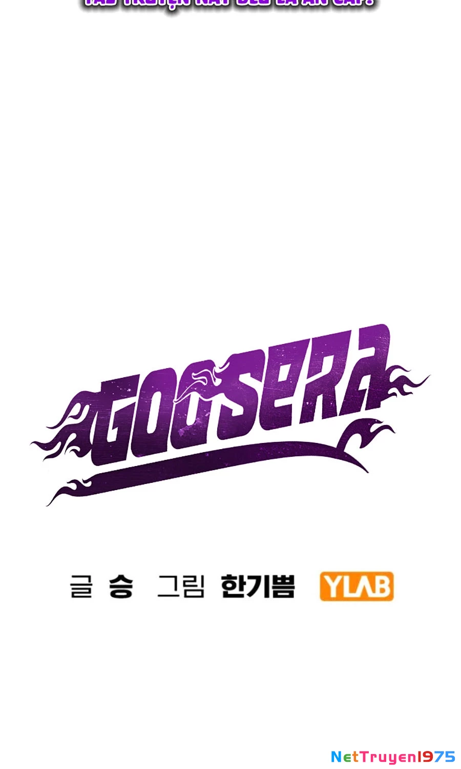 Goo Sera Chapter 17 - 54