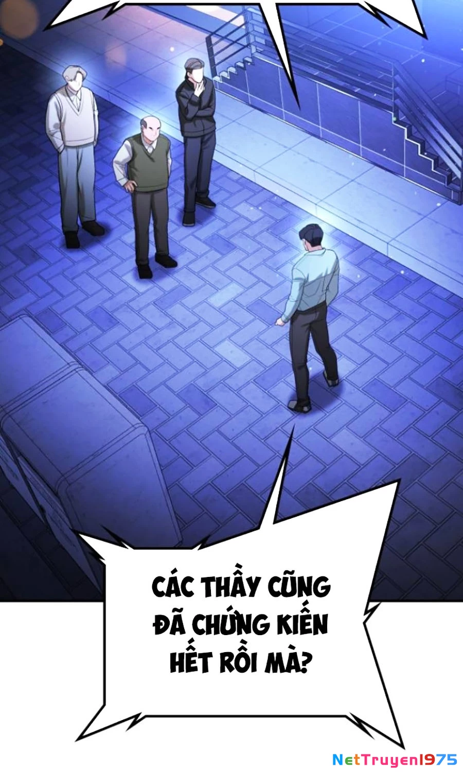 Goo Sera Chapter 17 - 57