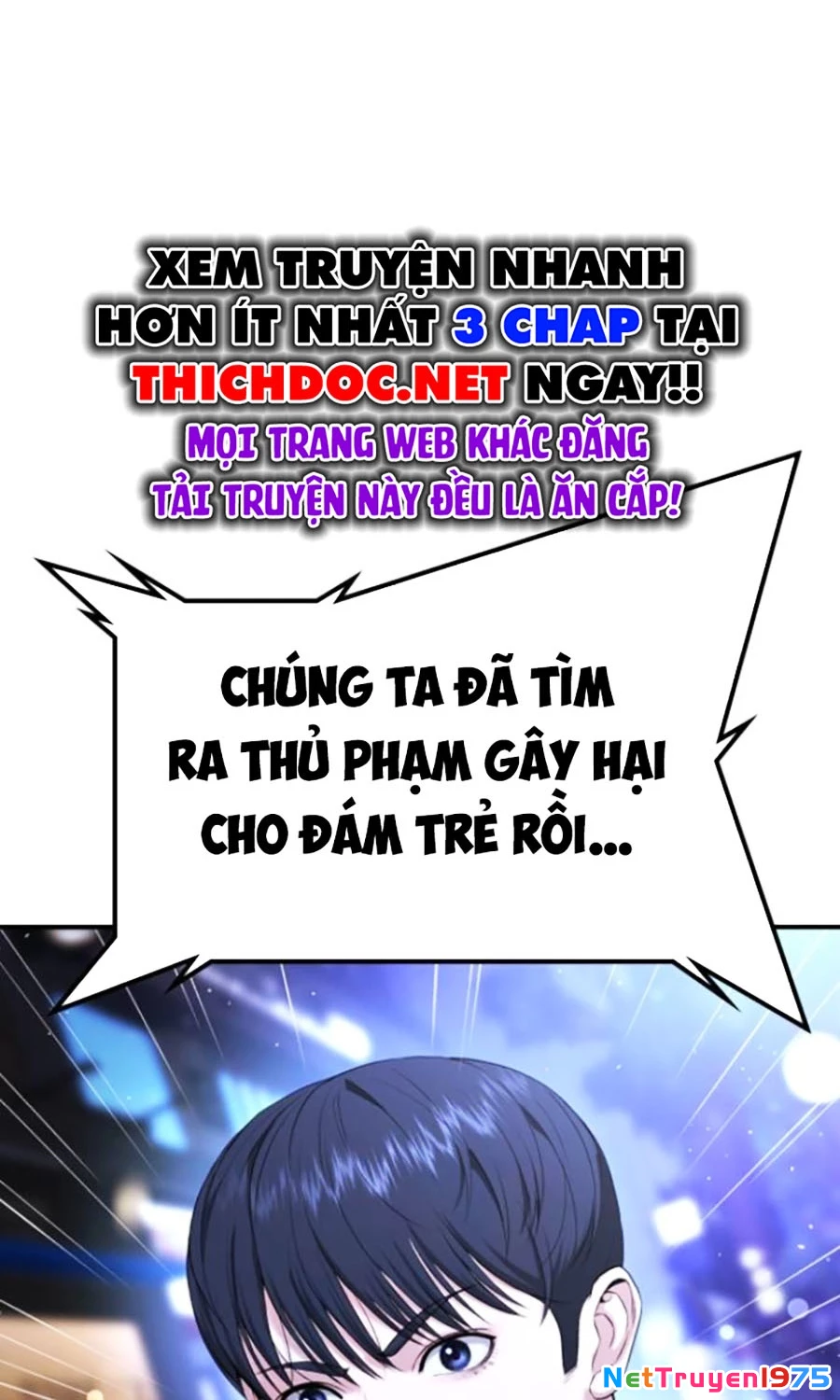 Goo Sera Chapter 17 - 58
