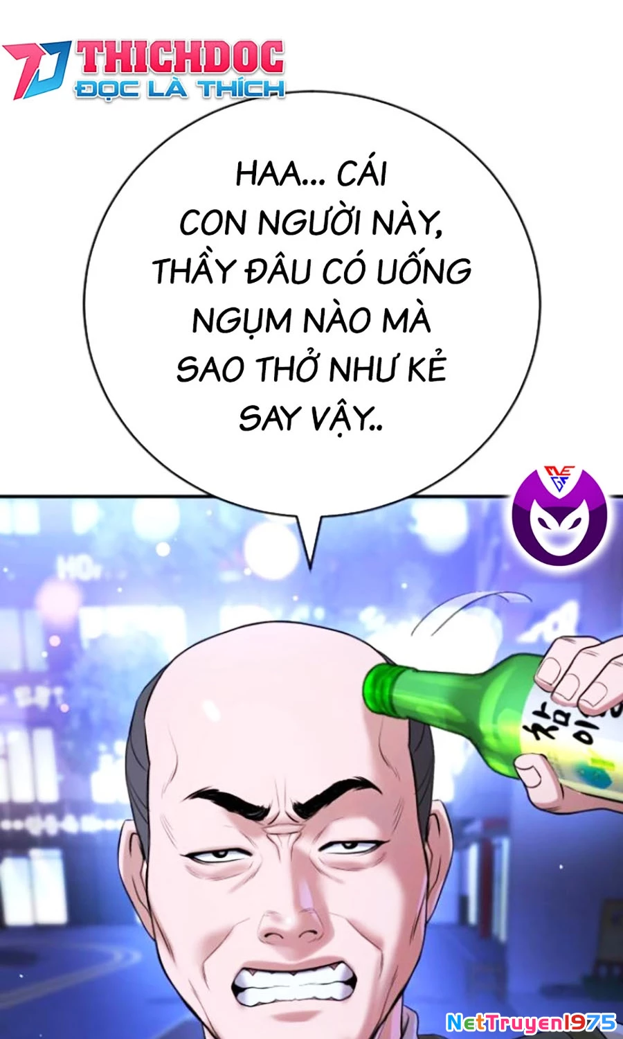Goo Sera Chapter 17 - 60