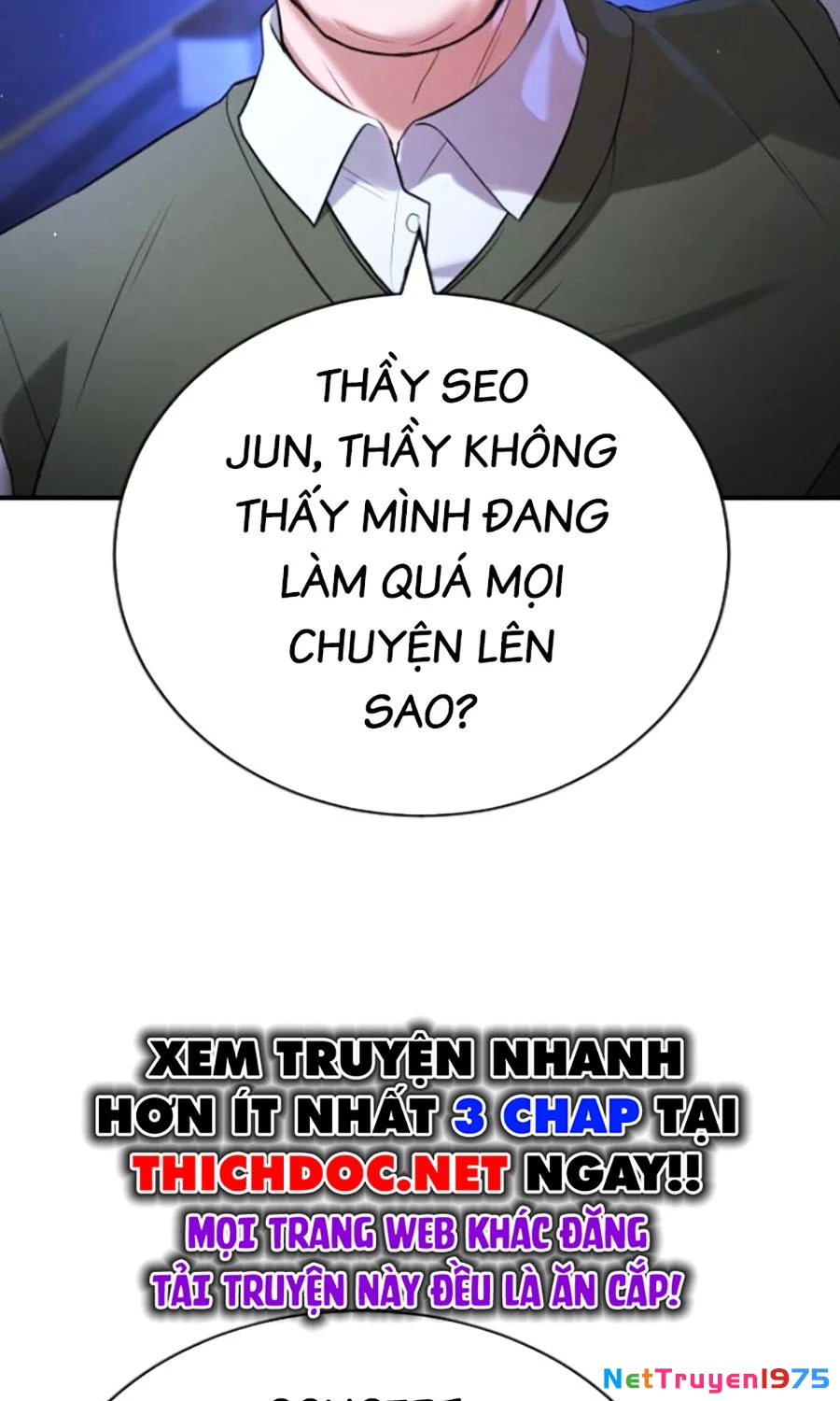 Goo Sera Chapter 17 - 61
