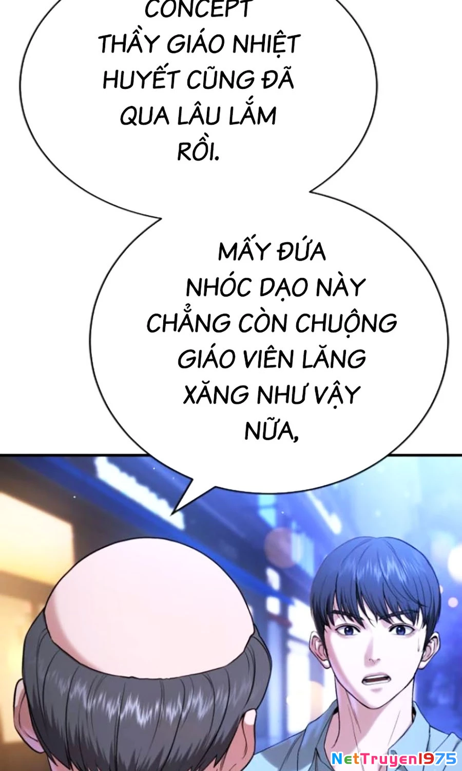 Goo Sera Chapter 17 - 62