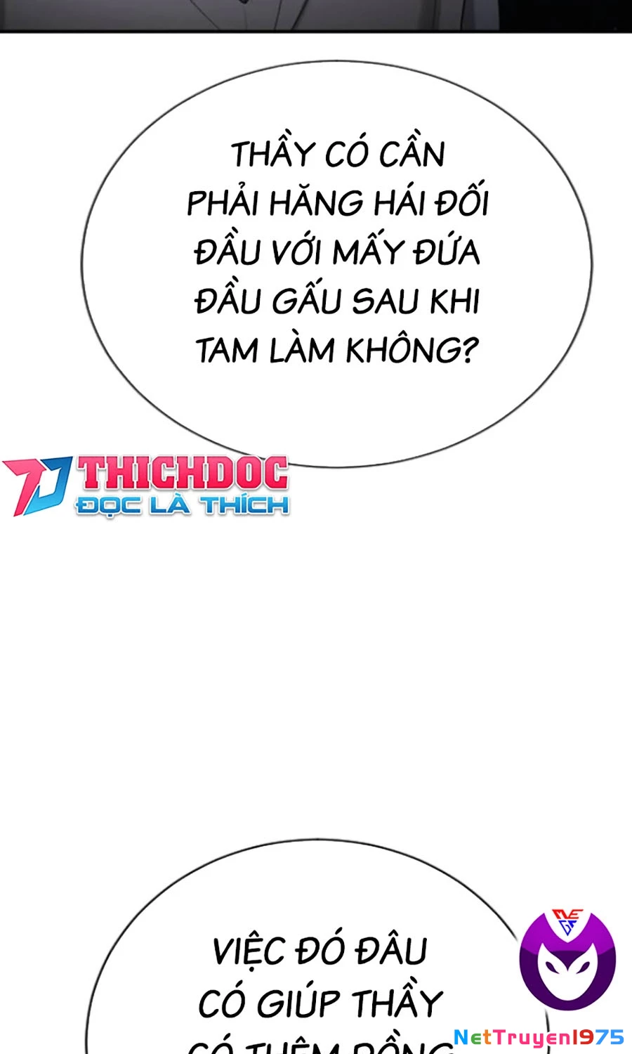 Goo Sera Chapter 17 - 65