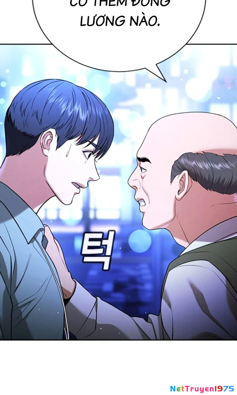 Goo Sera Chapter 17 - 66