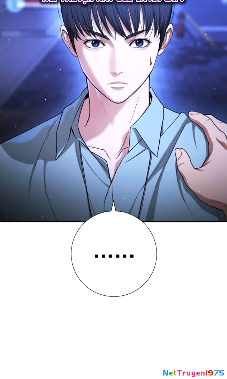 Goo Sera Chapter 17 - 68