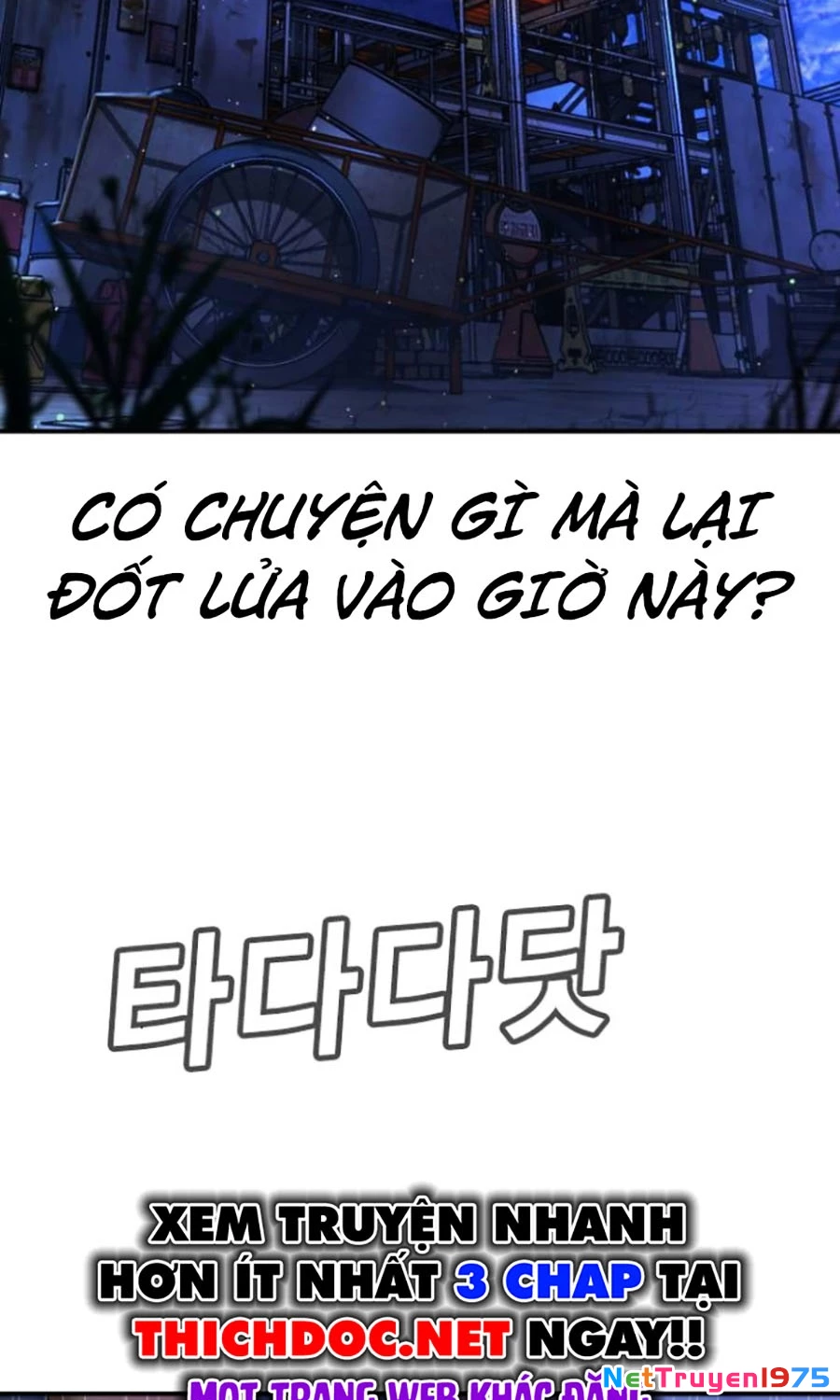 Goo Sera Chapter 17 - 77
