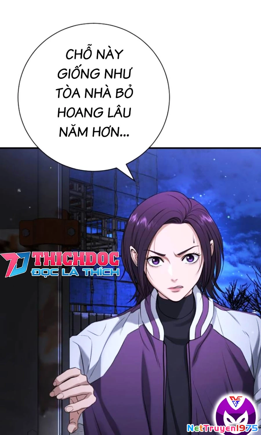 Goo Sera Chapter 17 - 79