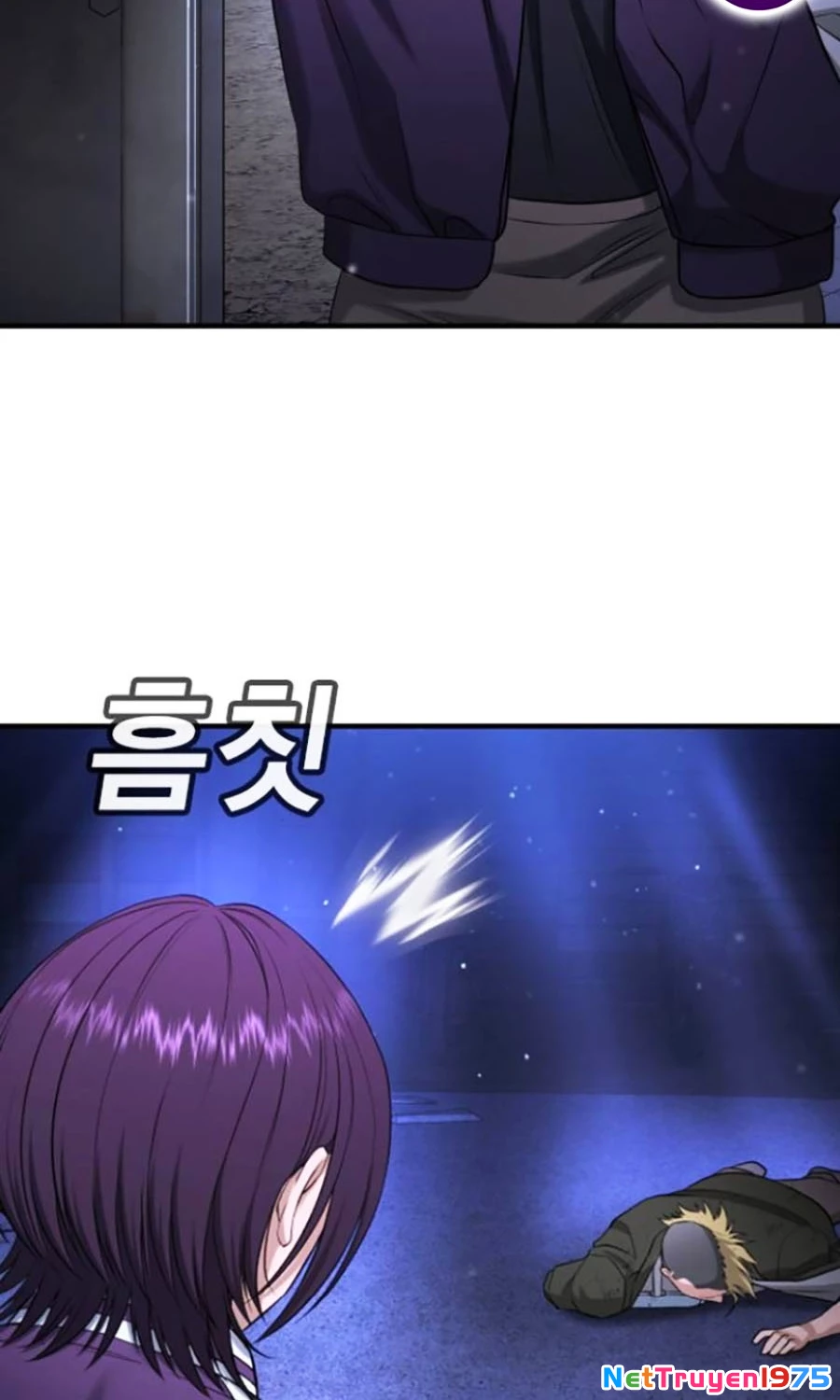 Goo Sera Chapter 17 - 80
