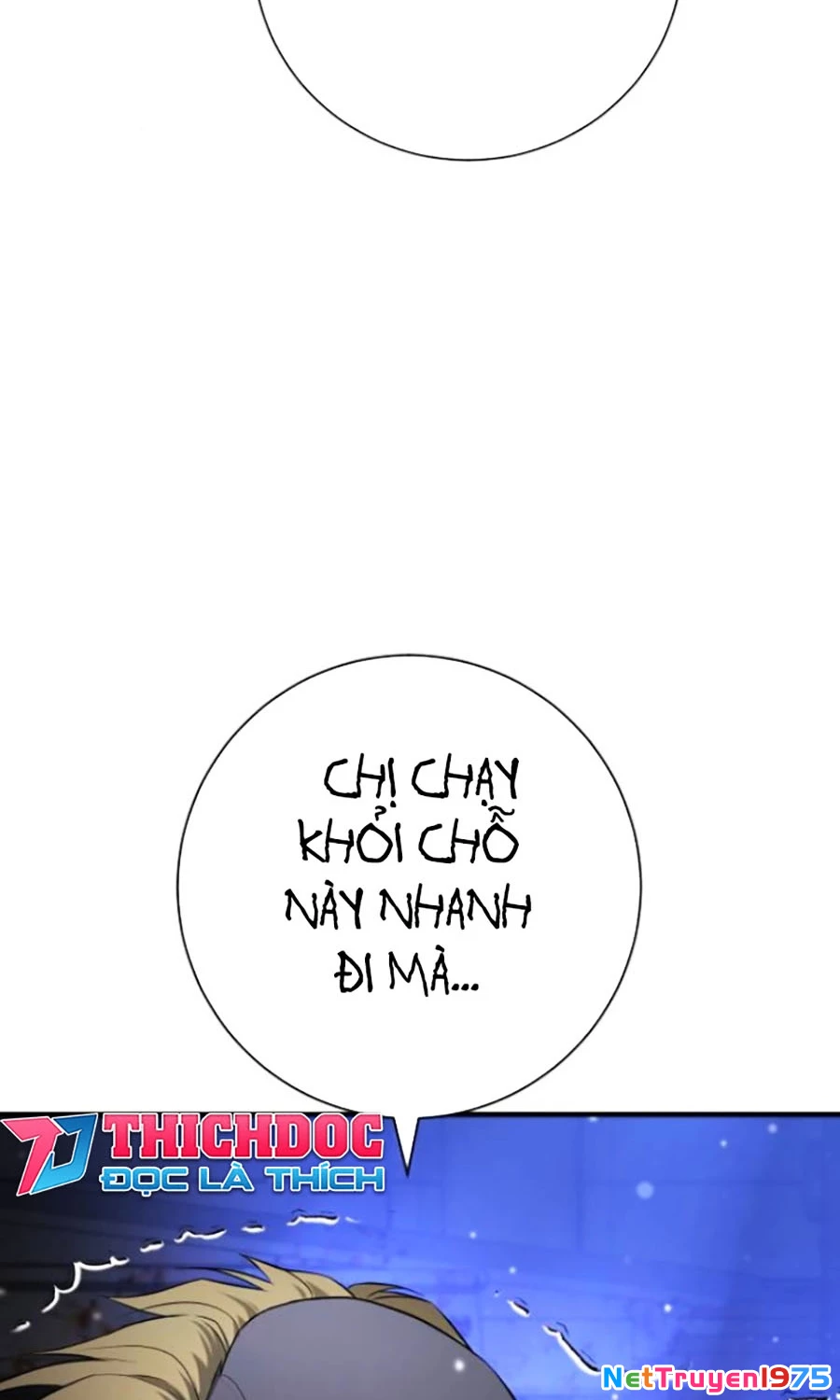 Goo Sera Chapter 17 - 86