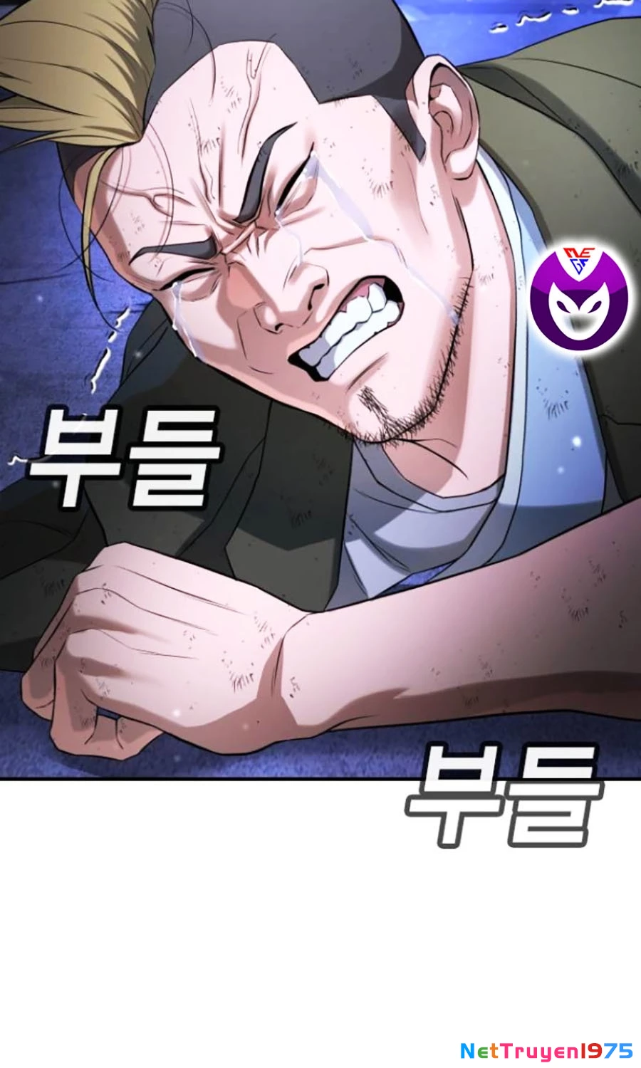 Goo Sera Chapter 17 - 87