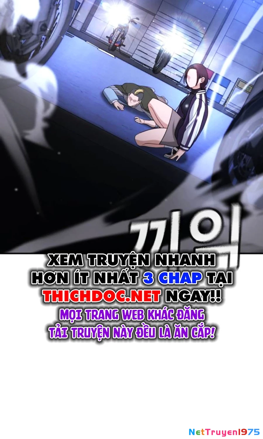 Goo Sera Chapter 17 - 92