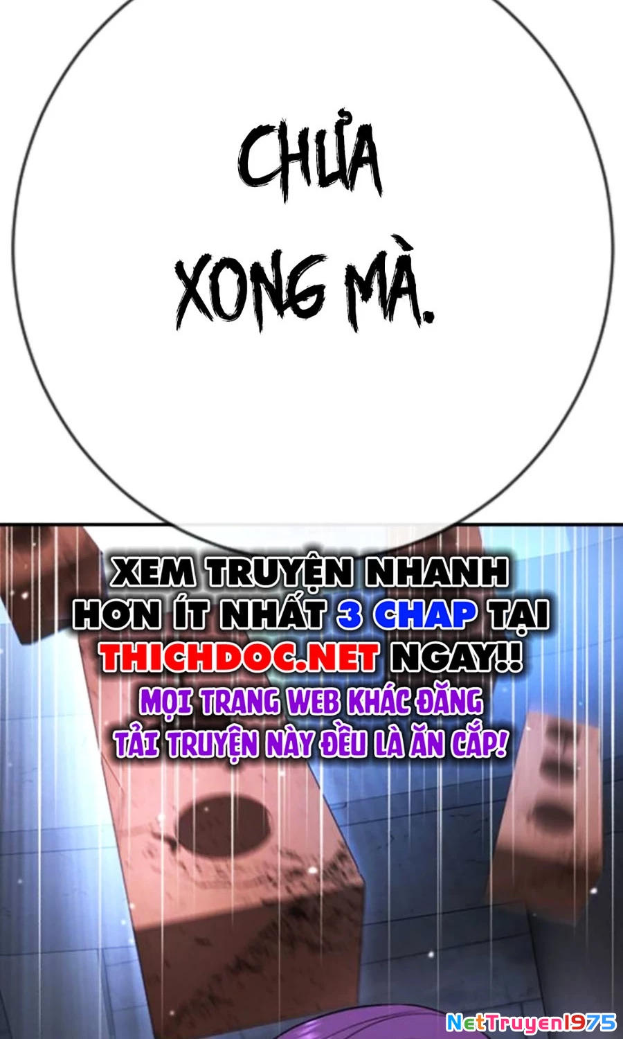 Goo Sera Chapter 17 - 98