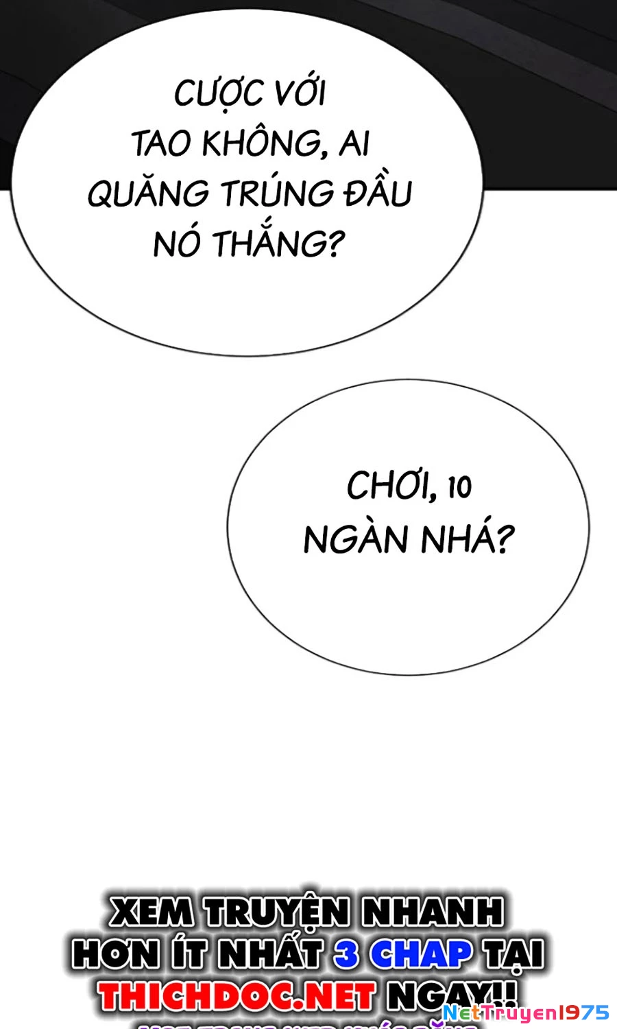 Goo Sera Chapter 17 - 103