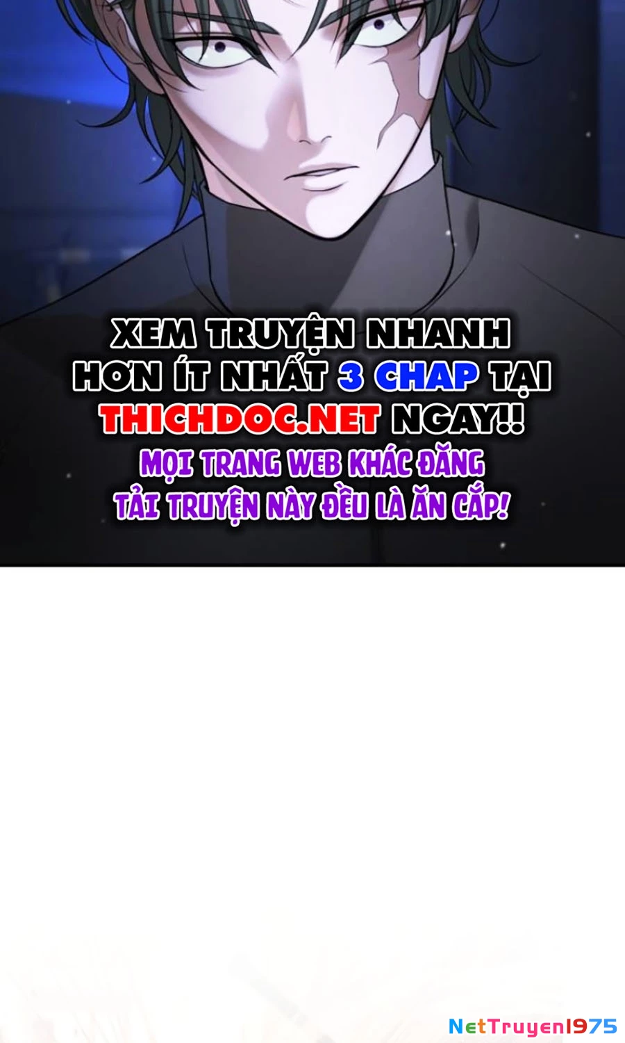 Goo Sera Chapter 17 - 111