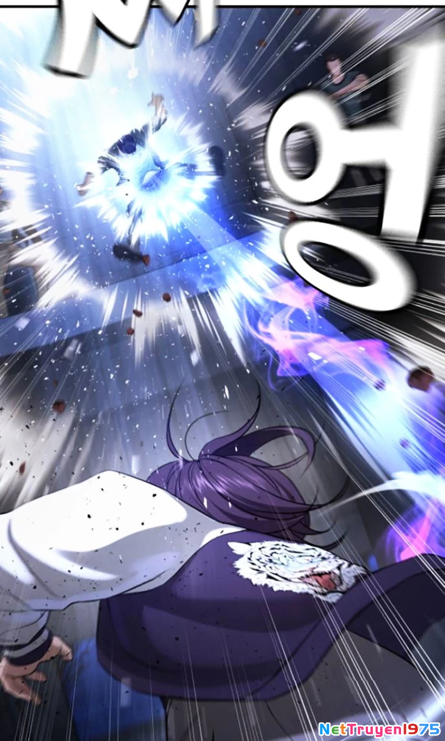 Goo Sera Chapter 17 - 117