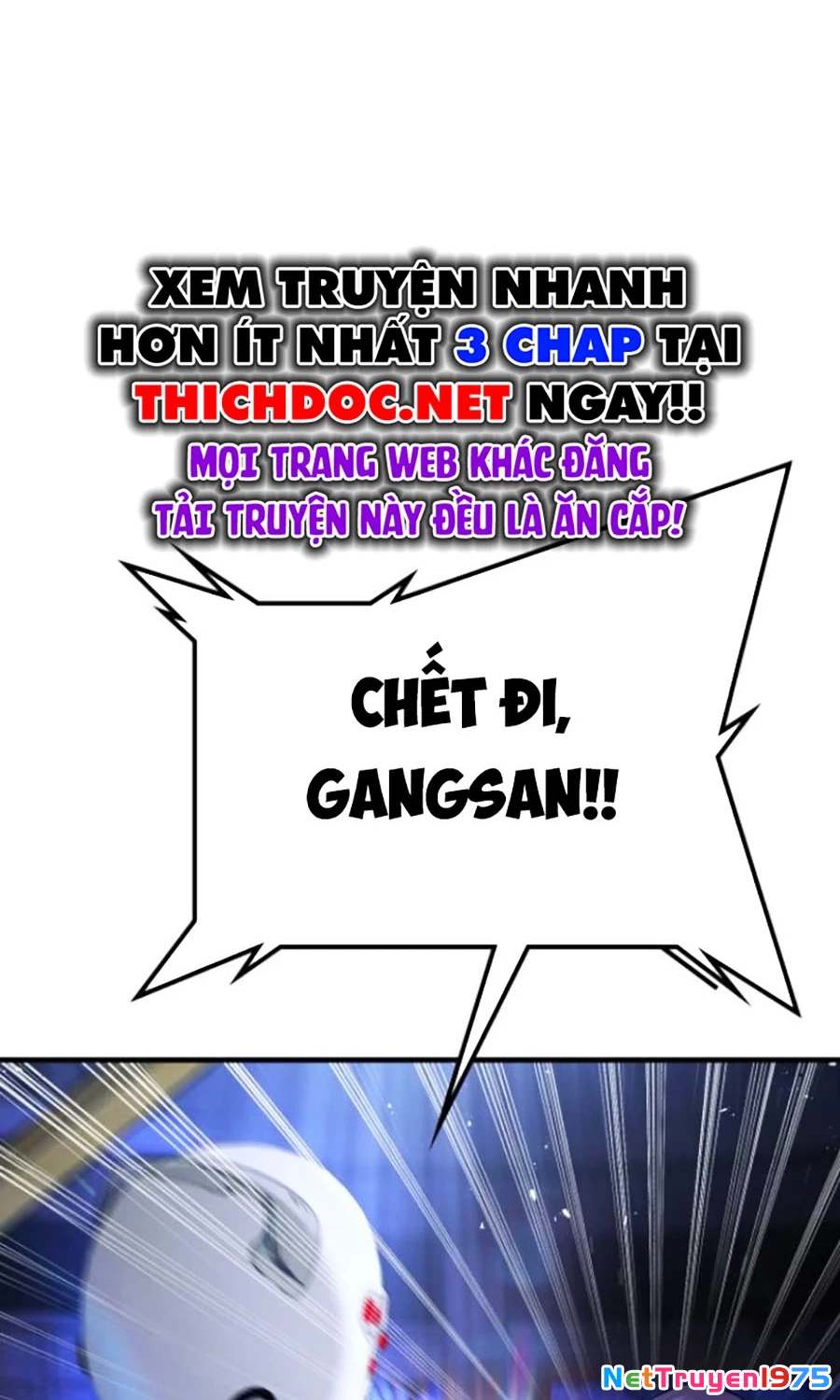 Goo Sera Chapter 17 - 124