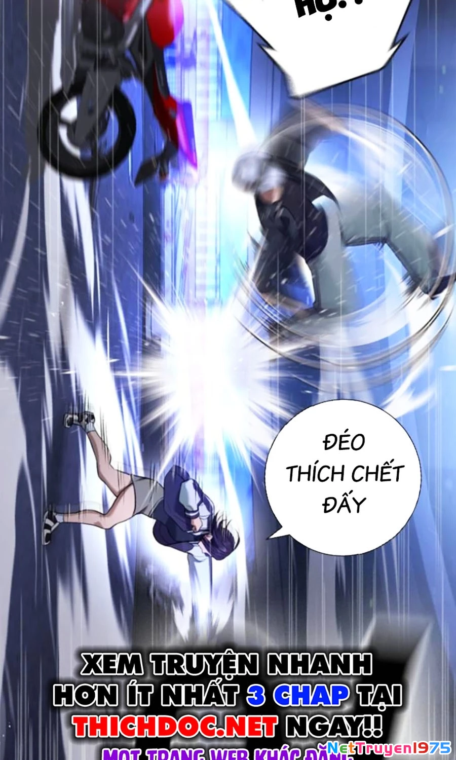 Goo Sera Chapter 17 - 127