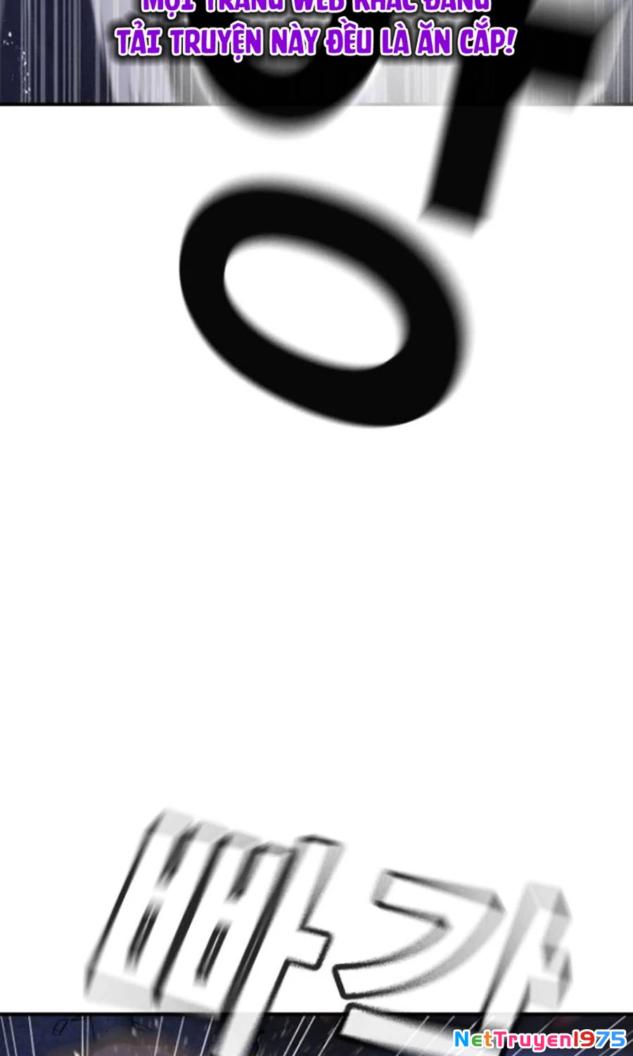 Goo Sera Chapter 17 - 128