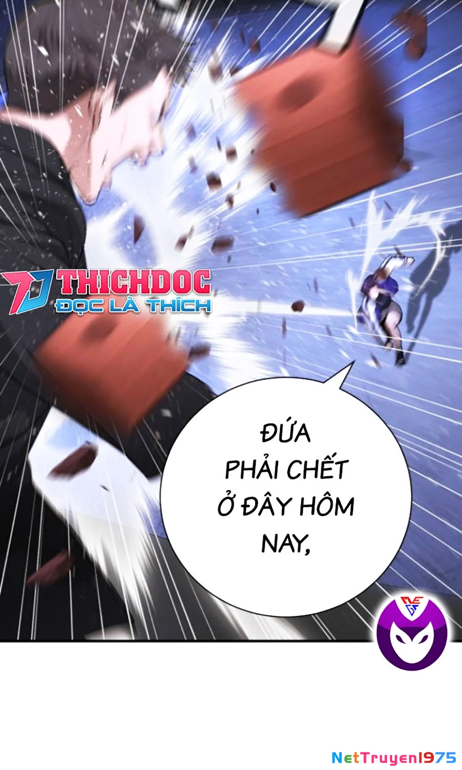 Goo Sera Chapter 17 - 129