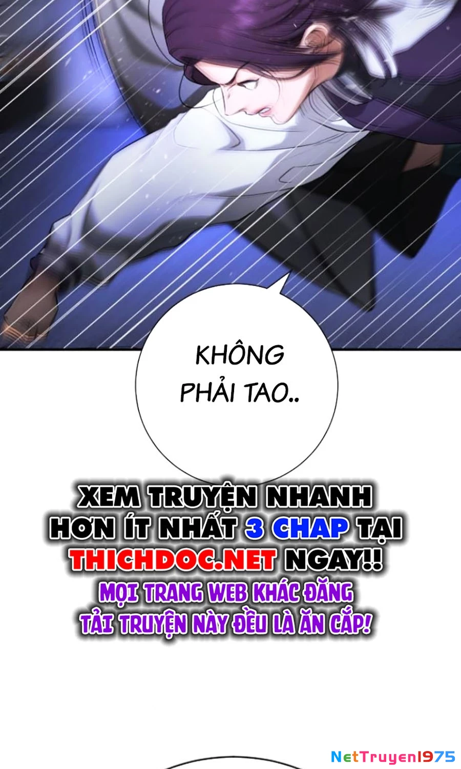 Goo Sera Chapter 17 - 131