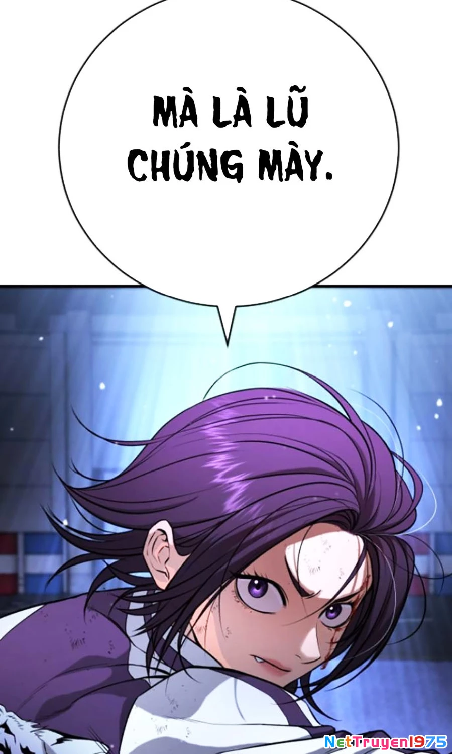 Goo Sera Chapter 17 - 132